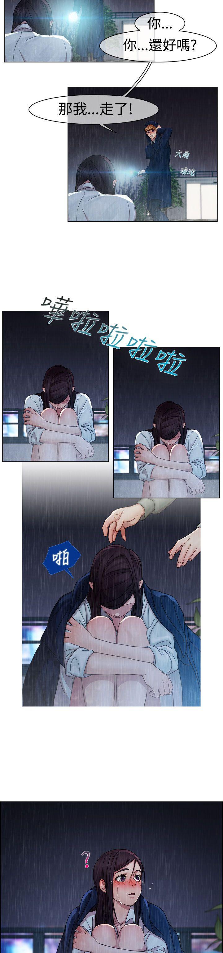 淑女花苑[h漫]韩漫全集-淑女花苑-第3話无删减无遮挡章节图片 