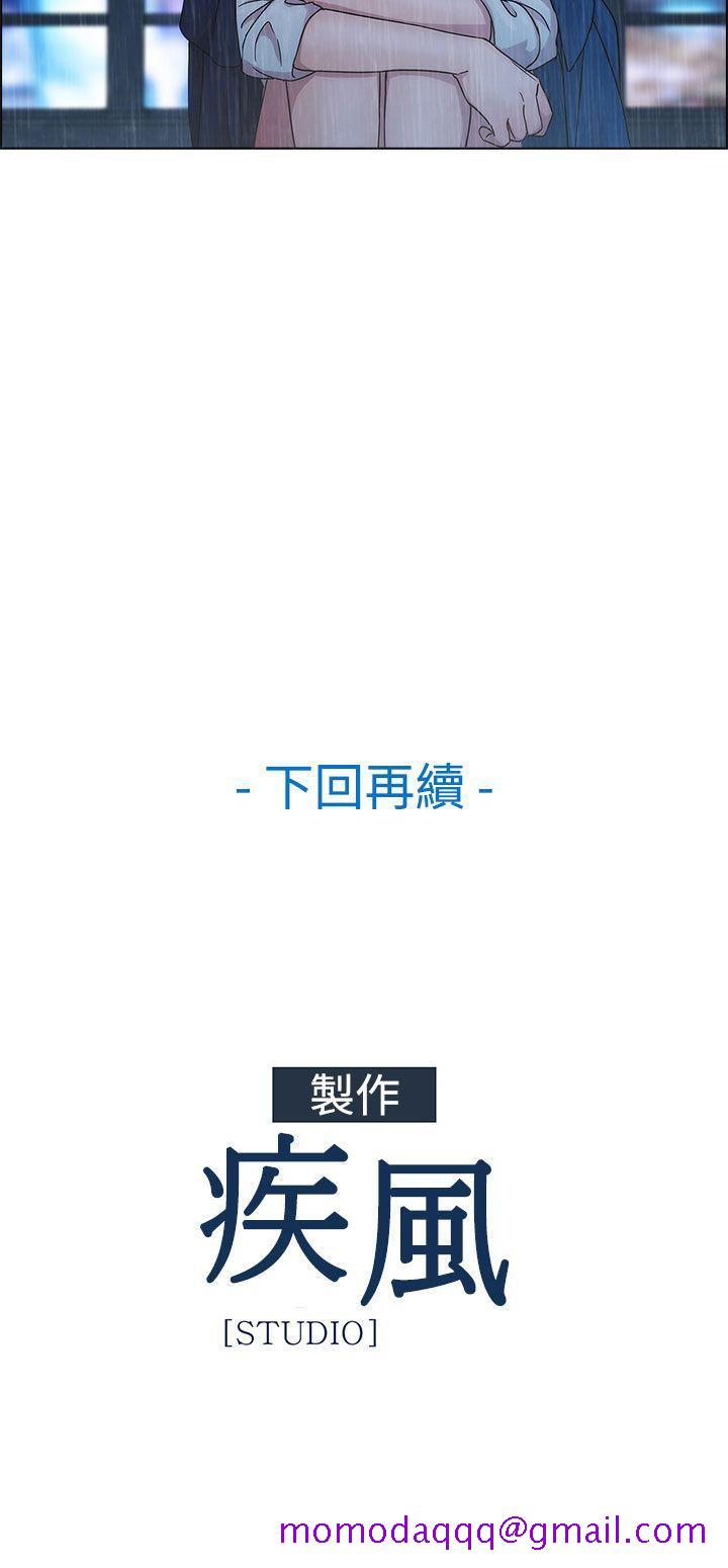 淑女花苑[h漫]韩漫全集-淑女花苑-第3話无删减无遮挡章节图片 