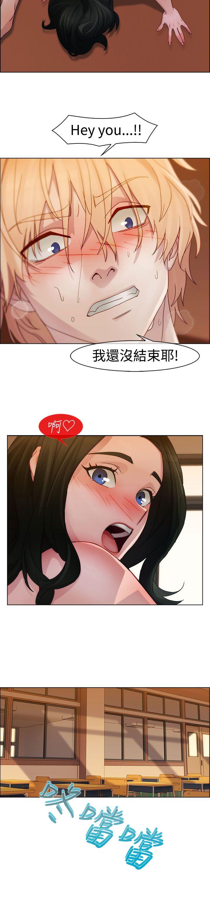 淑女花苑[h漫]韩漫全集-淑女花苑-第3話无删减无遮挡章节图片 
