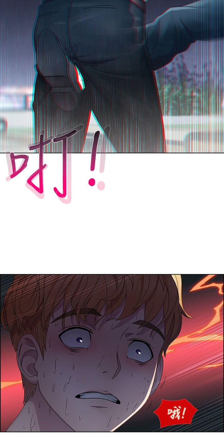 淑女花苑[h漫]韩漫全集-淑女花苑-第4話无删减无遮挡章节图片 