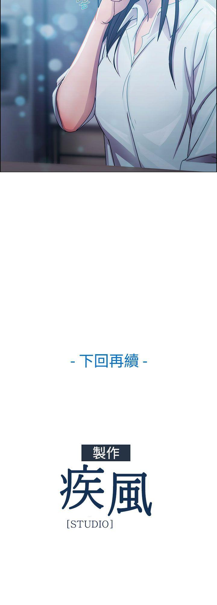淑女花苑[h漫]韩漫全集-淑女花苑-第6話无删减无遮挡章节图片 