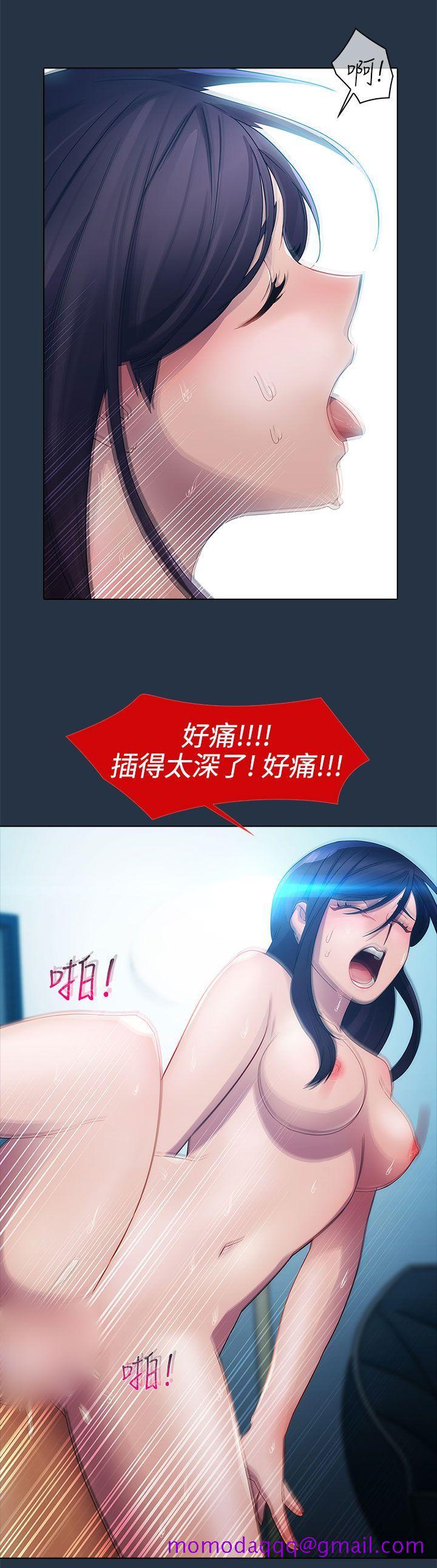淑女花苑[h漫]韩漫全集-淑女花苑-第6話无删减无遮挡章节图片 
