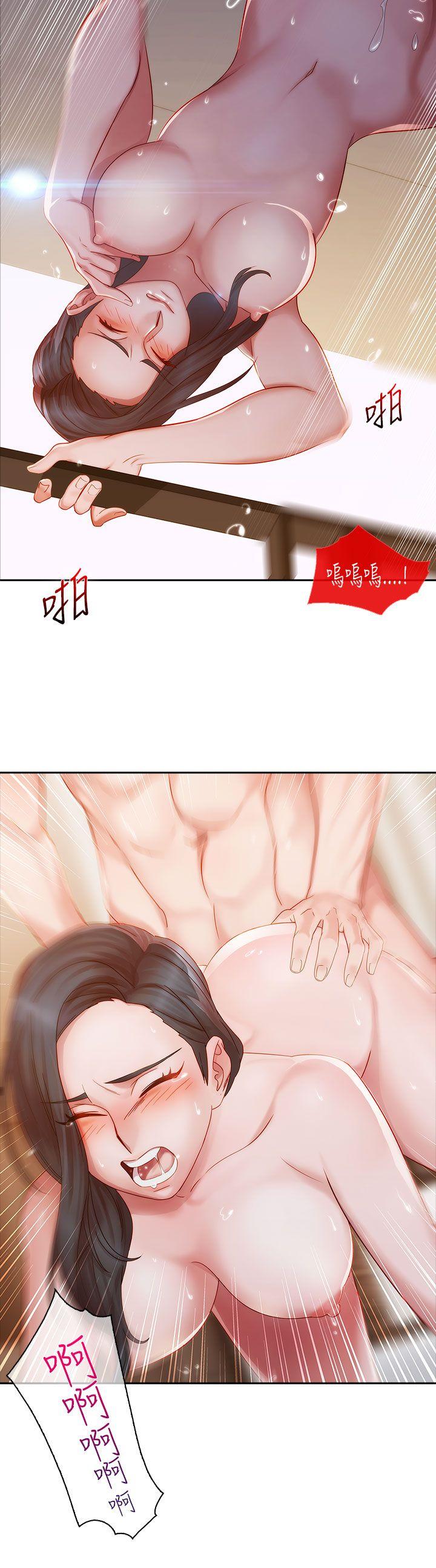 淑女花苑[h漫]韩漫全集-淑女花苑-第10話无删减无遮挡章节图片 