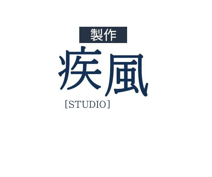 淑女花苑[h漫]韩漫全集-淑女花苑-第10話无删减无遮挡章节图片 