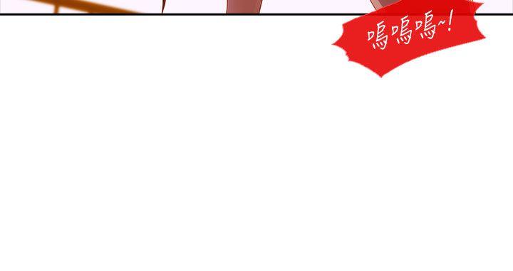 淑女花苑[h漫]韩漫全集-淑女花苑-第10話无删减无遮挡章节图片 