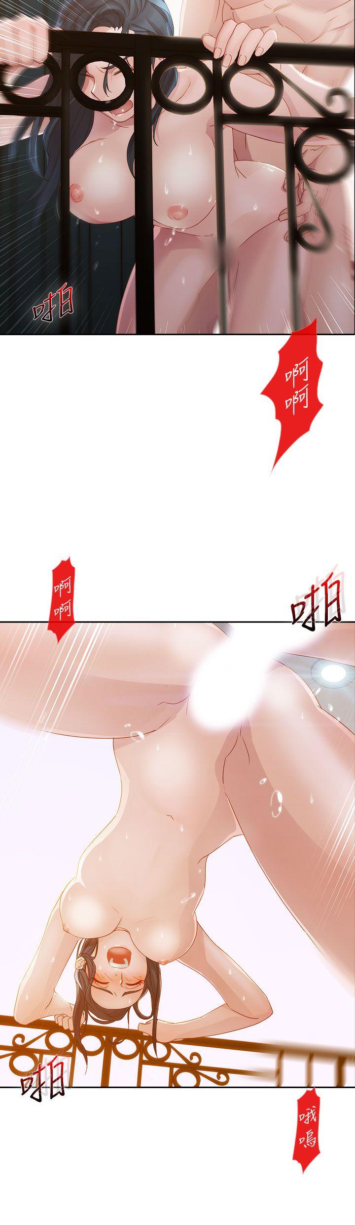 淑女花苑[h漫]韩漫全集-淑女花苑-第10話无删减无遮挡章节图片 
