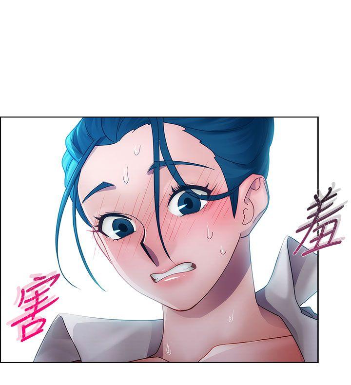 淑女花苑[h漫]韩漫全集-淑女花苑-第12話无删减无遮挡章节图片 