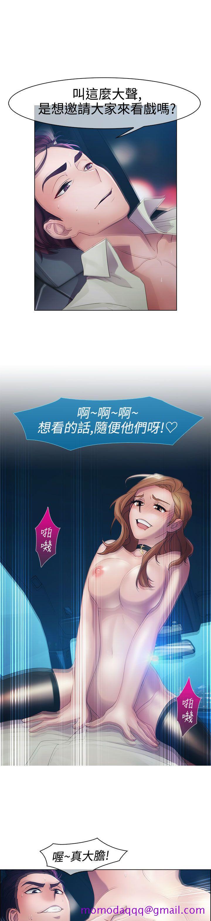 淑女花苑[h漫]韩漫全集-淑女花苑-第14話无删减无遮挡章节图片 