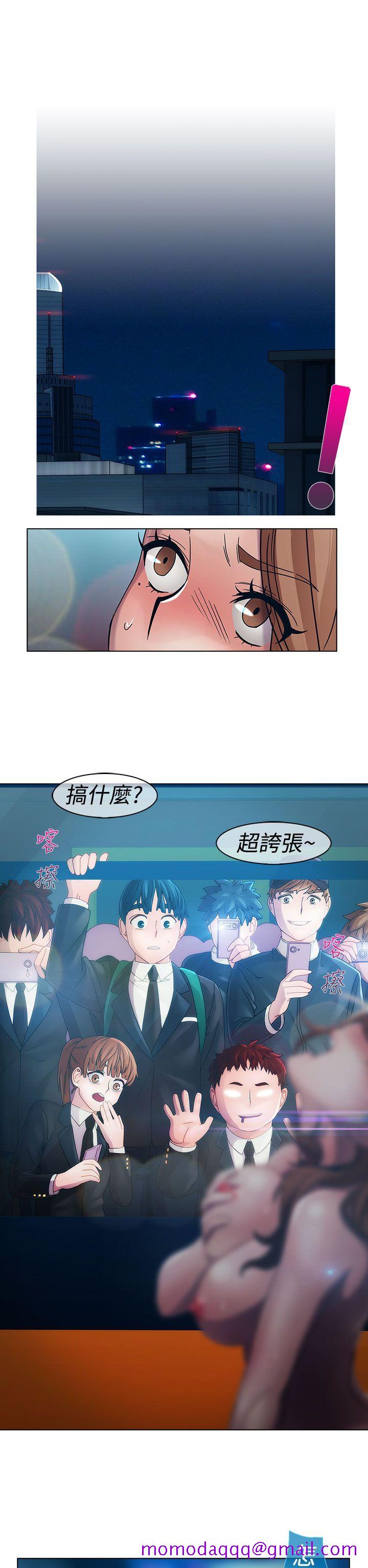 淑女花苑[h漫]韩漫全集-淑女花苑-第14話无删减无遮挡章节图片 