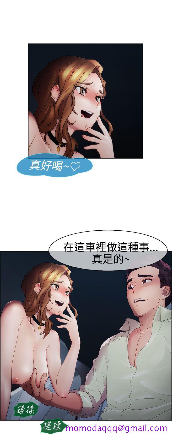淑女花苑[h漫]韩漫全集-淑女花苑-第14話无删减无遮挡章节图片 