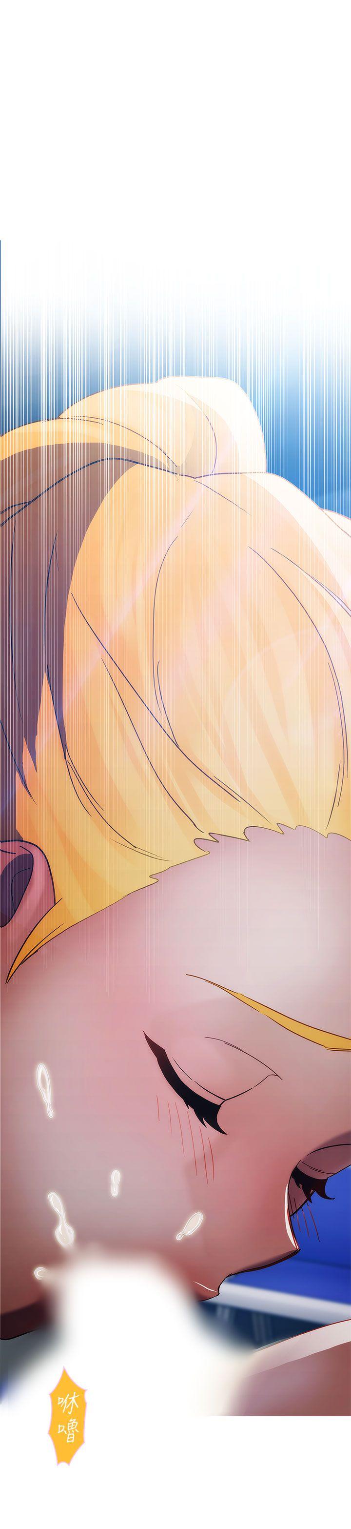淑女花苑[h漫]韩漫全集-淑女花苑-第16話无删减无遮挡章节图片 