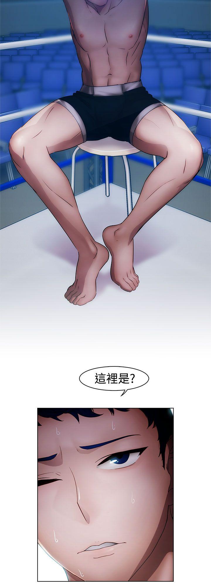 淑女花苑[h漫]韩漫全集-淑女花苑-第16話无删减无遮挡章节图片 