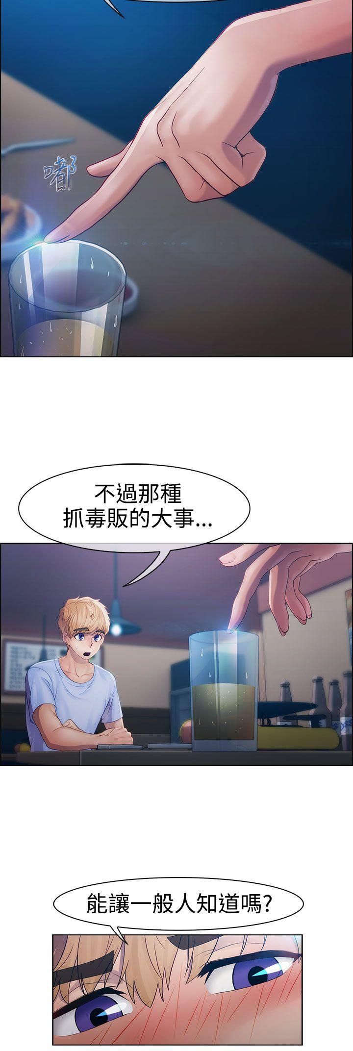 淑女花苑[h漫]韩漫全集-淑女花苑-第16話无删减无遮挡章节图片 