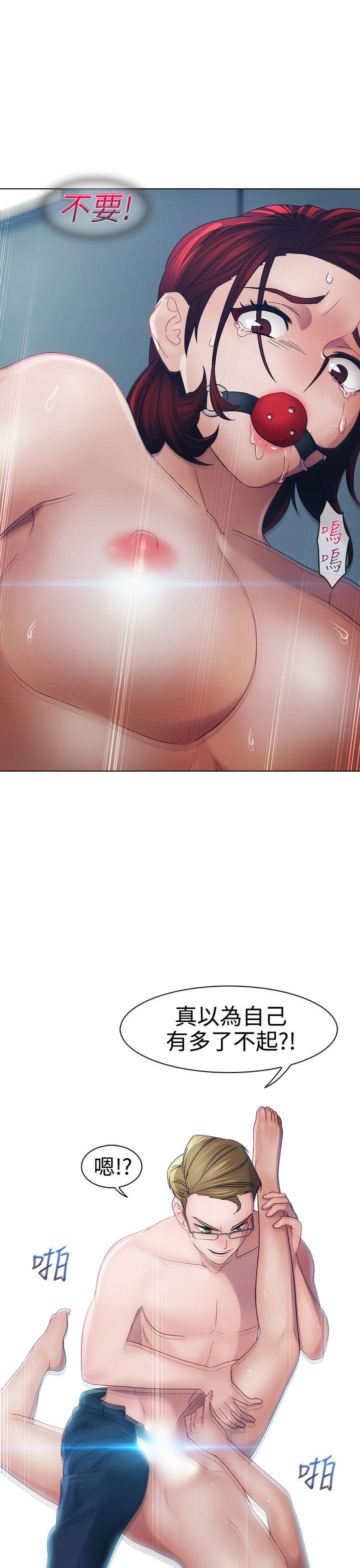淑女花苑[h漫]韩漫全集-淑女花苑-第18話无删减无遮挡章节图片 