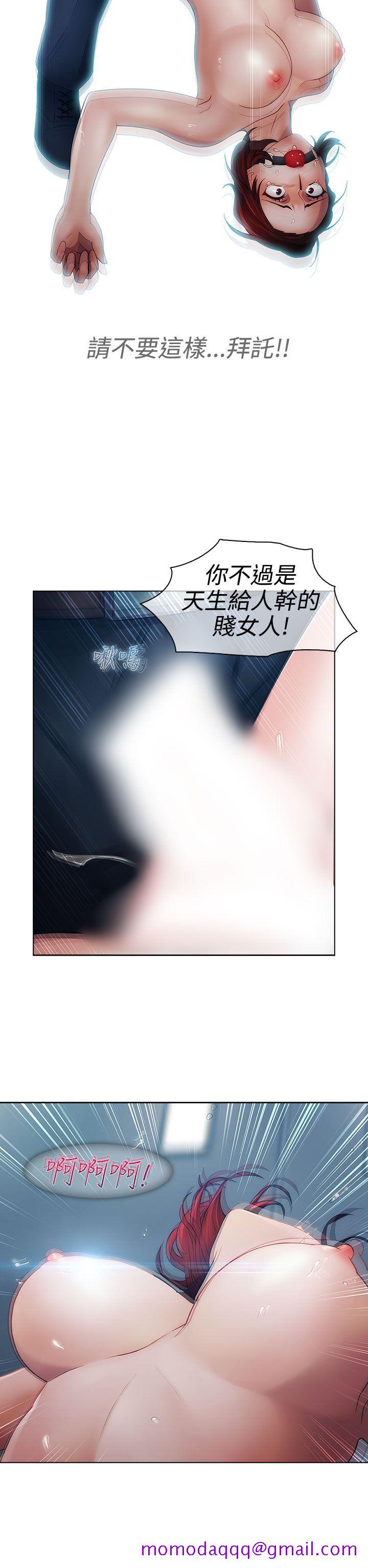 淑女花苑[h漫]韩漫全集-淑女花苑-第18話无删减无遮挡章节图片 
