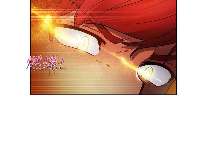 淑女花苑[h漫]韩漫全集-淑女花苑-第21話无删减无遮挡章节图片 