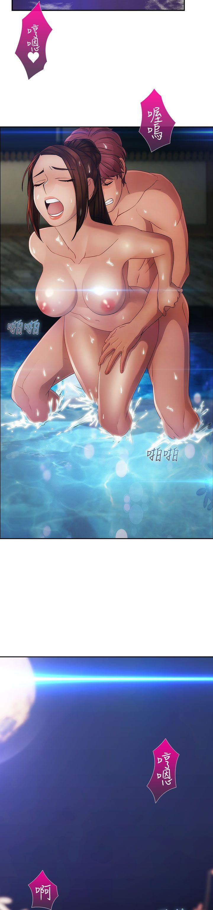 淑女花苑[h漫]韩漫全集-淑女花苑-第2季 第1話无删减无遮挡章节图片 