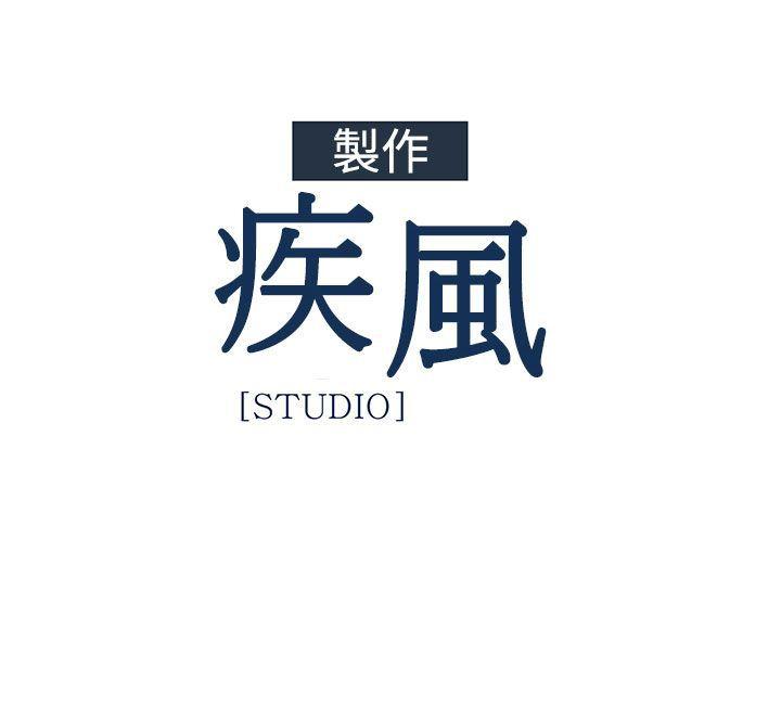 淑女花苑[h漫]韩漫全集-淑女花苑-第2季 第1話无删减无遮挡章节图片 
