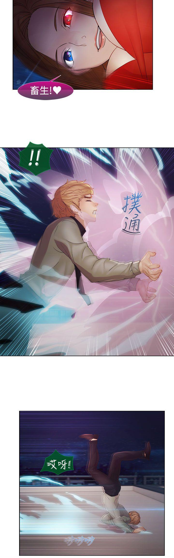 淑女花苑[h漫]韩漫全集-淑女花苑-第2季 最終話无删减无遮挡章节图片 