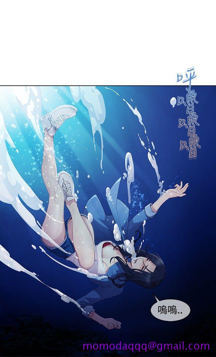 淑女花苑[h漫]韩漫全集-淑女花苑-第3季 第1話无删减无遮挡章节图片 