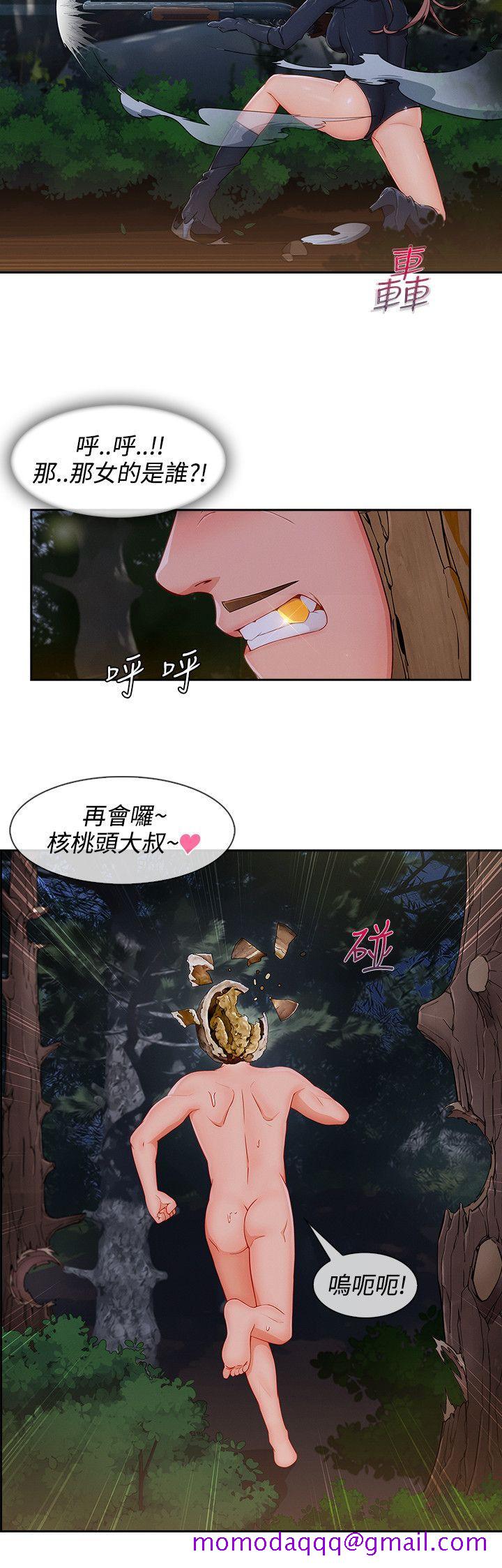 淑女花苑[h漫]韩漫全集-淑女花苑-第25話无删减无遮挡章节图片 