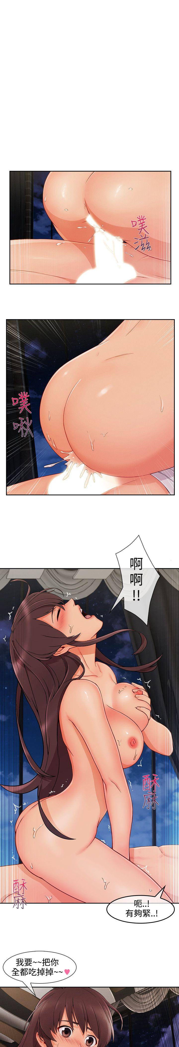 淑女花苑[h漫]韩漫全集-淑女花苑-第27話无删减无遮挡章节图片 
