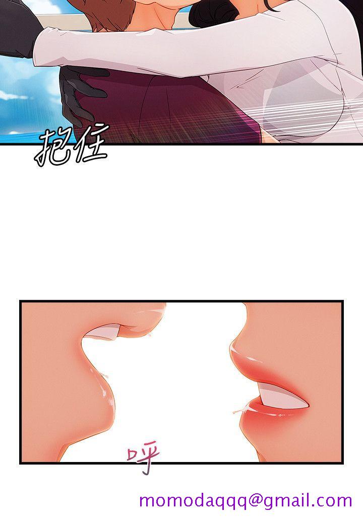 淑女花苑[h漫]韩漫全集-淑女花苑-第3季 最終話无删减无遮挡章节图片 