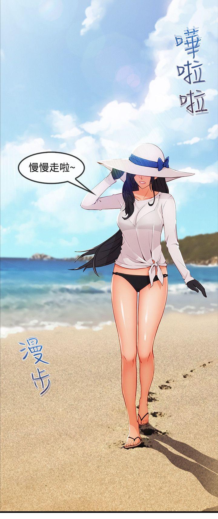 淑女花苑[h漫]韩漫全集-淑女花苑-第3季 最終話无删减无遮挡章节图片 