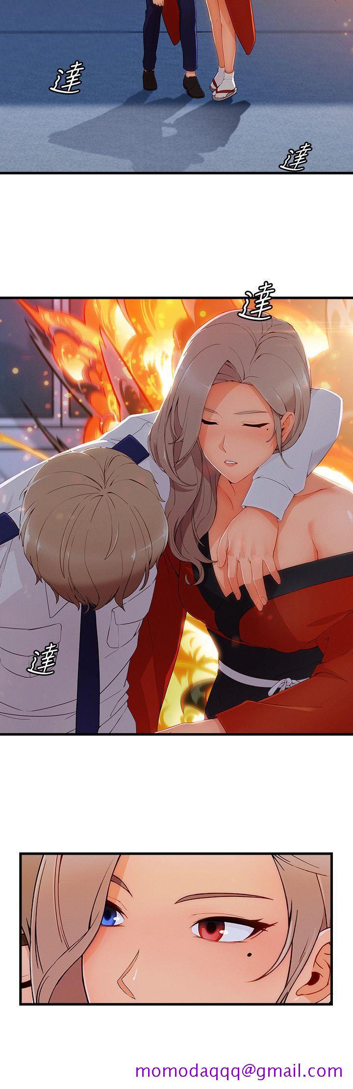 淑女花苑[h漫]韩漫全集-淑女花苑-第3季 最終話无删减无遮挡章节图片 