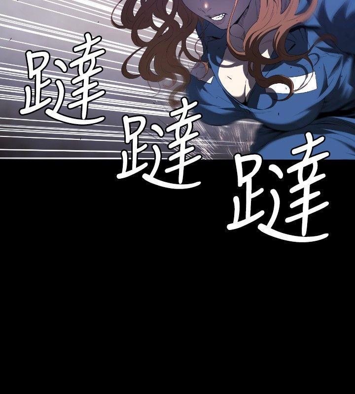 花冠 无法盛开的花[抖漫]韩漫全集-花冠 無法盛開的花-第1話无删减无遮挡章节图片 