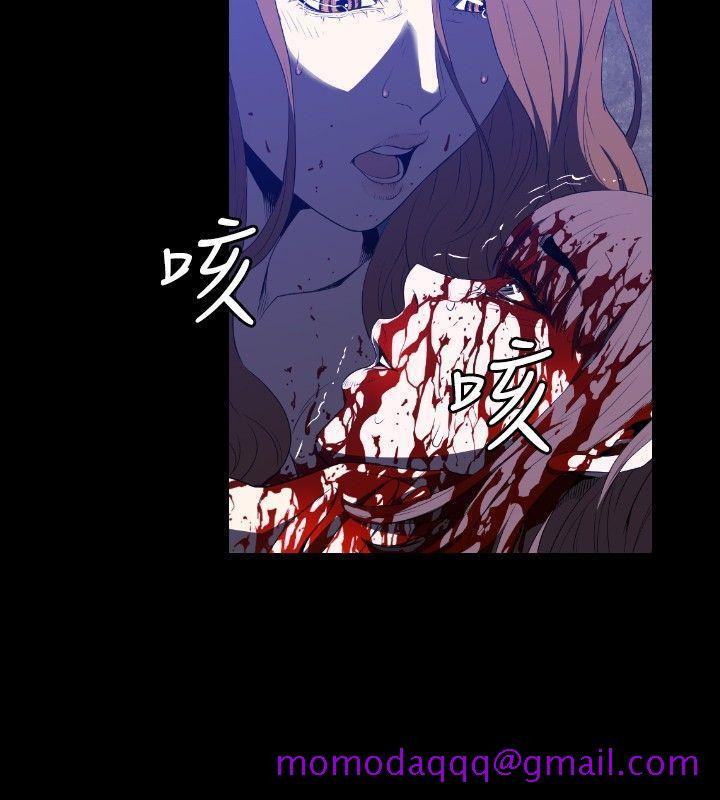 花冠 无法盛开的花[抖漫]韩漫全集-花冠 無法盛開的花-第1話无删减无遮挡章节图片 