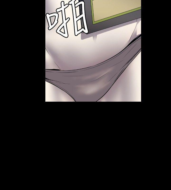 花冠 无法盛开的花[抖漫]韩漫全集-花冠 無法盛開的花-第2話无删减无遮挡章节图片 