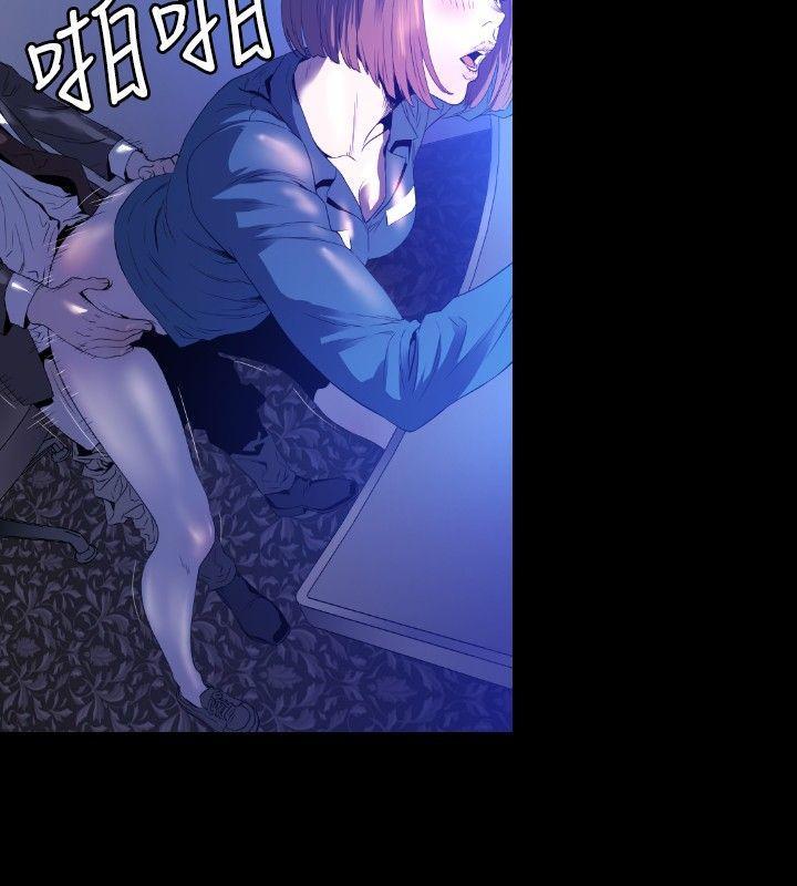 花冠 无法盛开的花[抖漫]韩漫全集-花冠 無法盛開的花-第2話无删减无遮挡章节图片 
