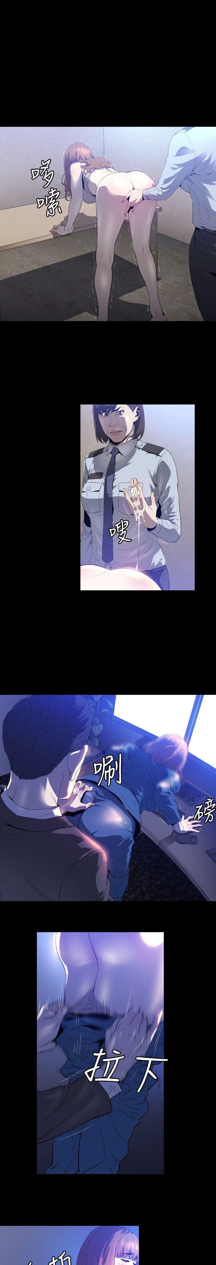 花冠 无法盛开的花[抖漫]韩漫全集-花冠 無法盛開的花-第2話无删减无遮挡章节图片 