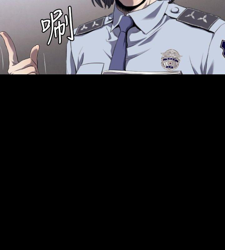 花冠 无法盛开的花[抖漫]韩漫全集-花冠 無法盛開的花-第3話无删减无遮挡章节图片 