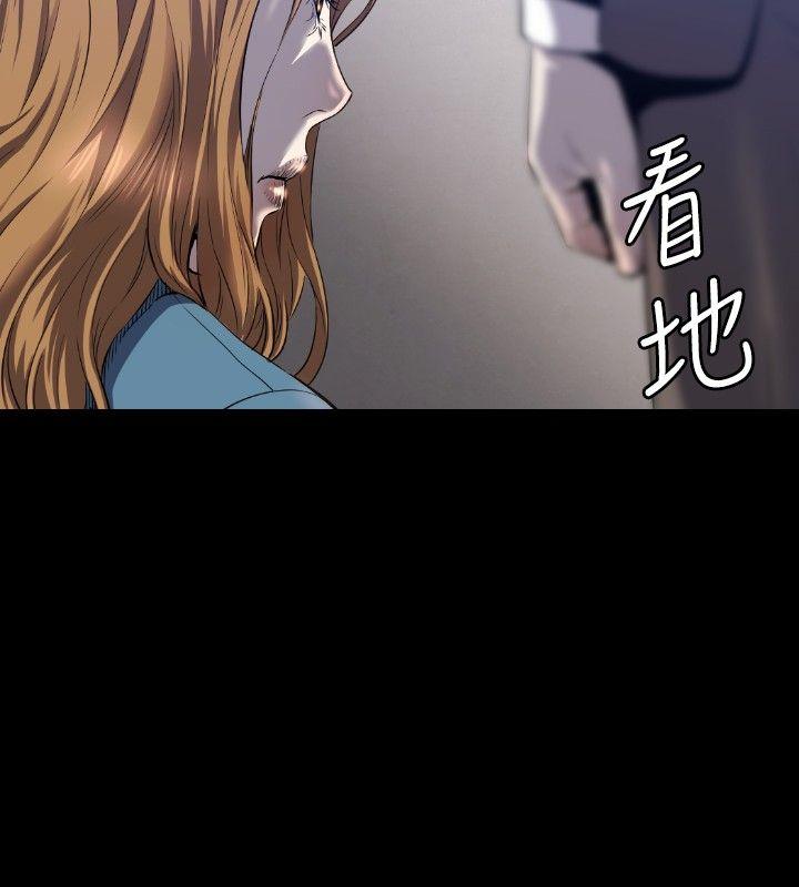 花冠 无法盛开的花[抖漫]韩漫全集-花冠 無法盛開的花-第3話无删减无遮挡章节图片 