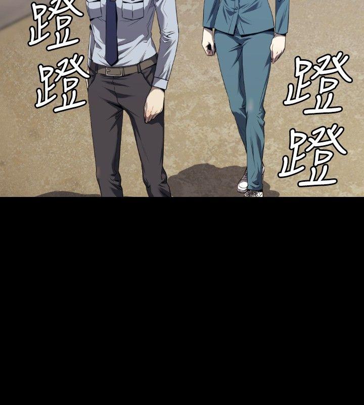 花冠 无法盛开的花[抖漫]韩漫全集-花冠 無法盛開的花-第3話无删减无遮挡章节图片 