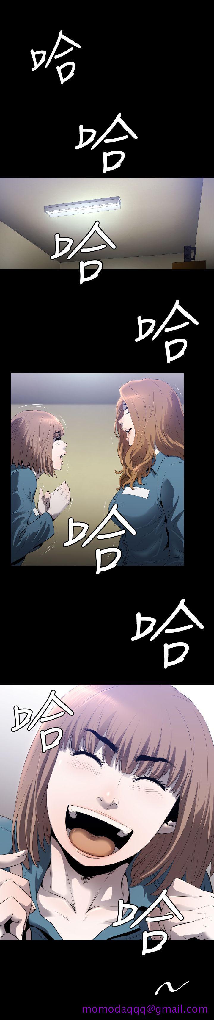 花冠 无法盛开的花[抖漫]韩漫全集-花冠 無法盛開的花-第4話无删减无遮挡章节图片 