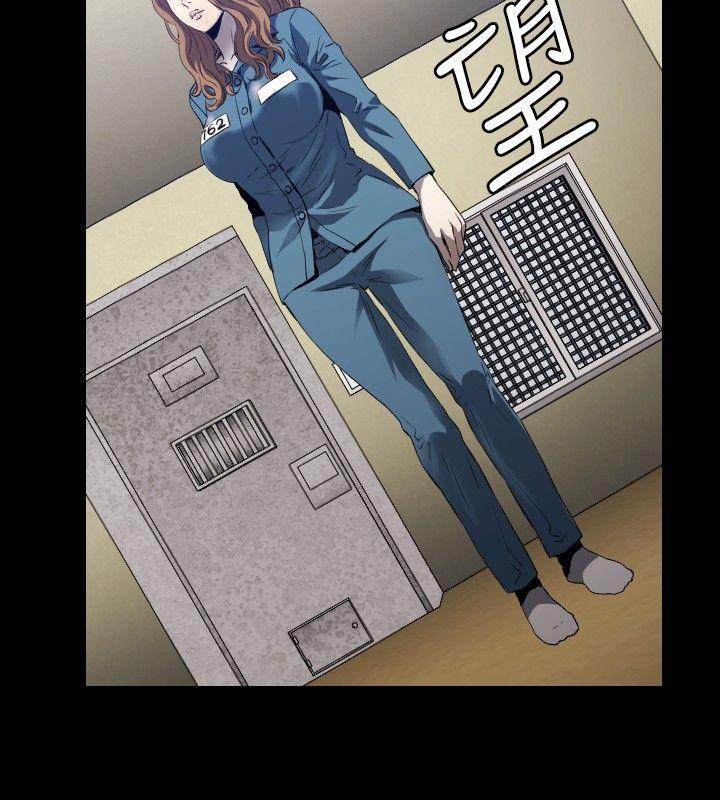 花冠 无法盛开的花[抖漫]韩漫全集-花冠 無法盛開的花-第4話无删减无遮挡章节图片 