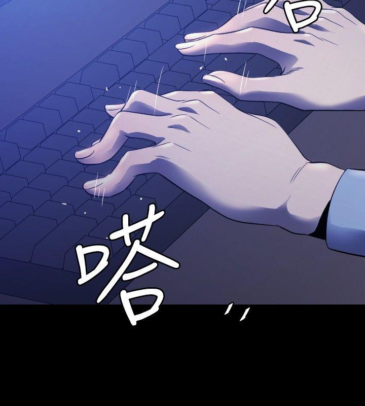 花冠 无法盛开的花[抖漫]韩漫全集-花冠 無法盛開的花-第5話无删减无遮挡章节图片 