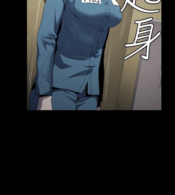 花冠 无法盛开的花[抖漫]韩漫全集-花冠 無法盛開的花-第6話无删减无遮挡章节图片 