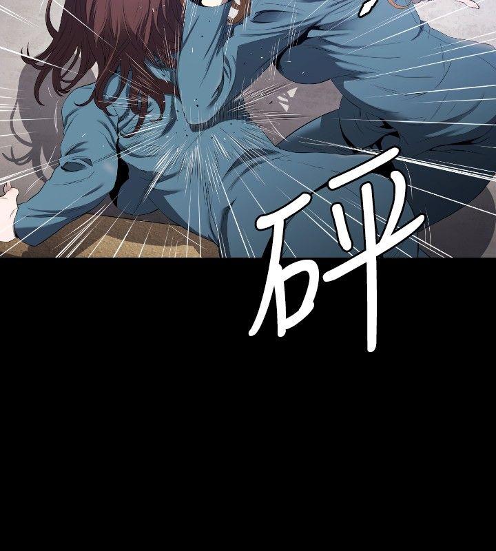 花冠 无法盛开的花[抖漫]韩漫全集-花冠 無法盛開的花-第7話无删减无遮挡章节图片 