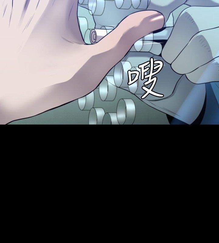 花冠 无法盛开的花[抖漫]韩漫全集-花冠 無法盛開的花-第8話无删减无遮挡章节图片 