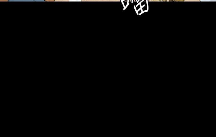 花冠 无法盛开的花[抖漫]韩漫全集-花冠 無法盛開的花-第8話无删减无遮挡章节图片 