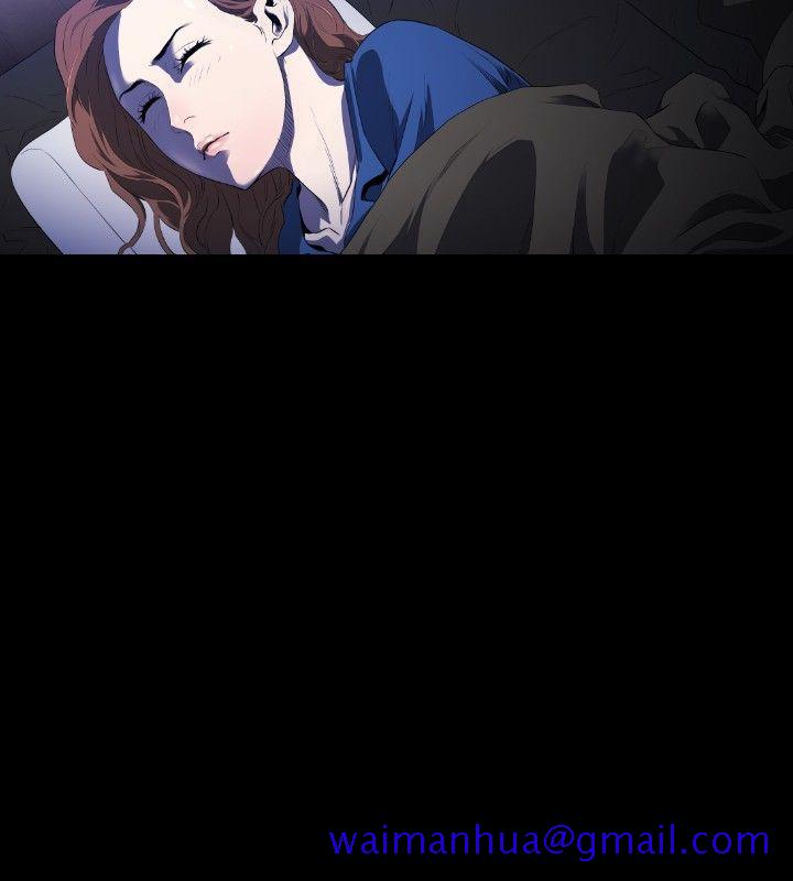 花冠 无法盛开的花[抖漫]韩漫全集-花冠 無法盛開的花-第9話无删减无遮挡章节图片 