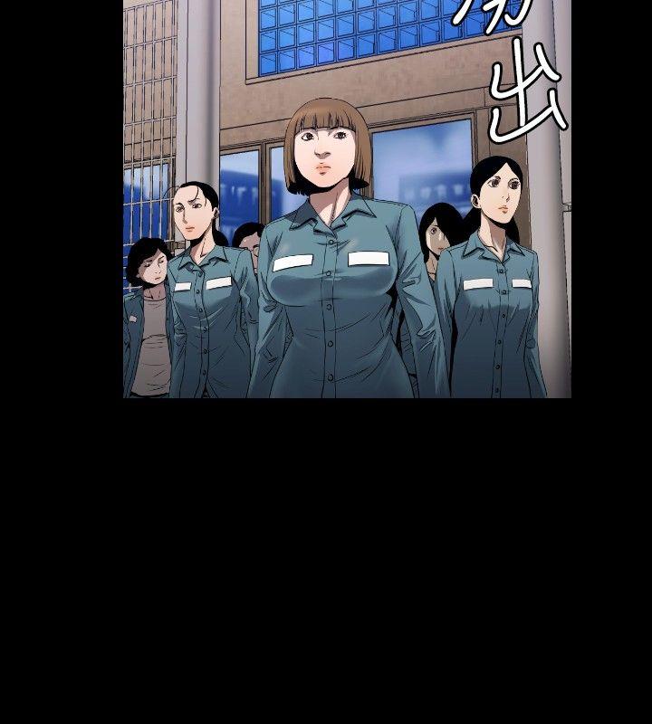 花冠 无法盛开的花[抖漫]韩漫全集-花冠 無法盛開的花-第9話无删减无遮挡章节图片 