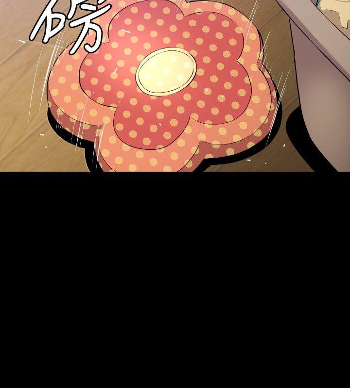 花冠 无法盛开的花[抖漫]韩漫全集-花冠 無法盛開的花-第10話无删减无遮挡章节图片 