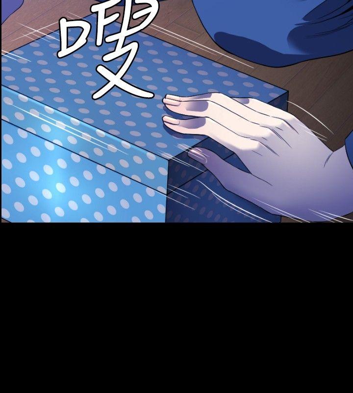 花冠 无法盛开的花[抖漫]韩漫全集-花冠 無法盛開的花-第11話无删减无遮挡章节图片 