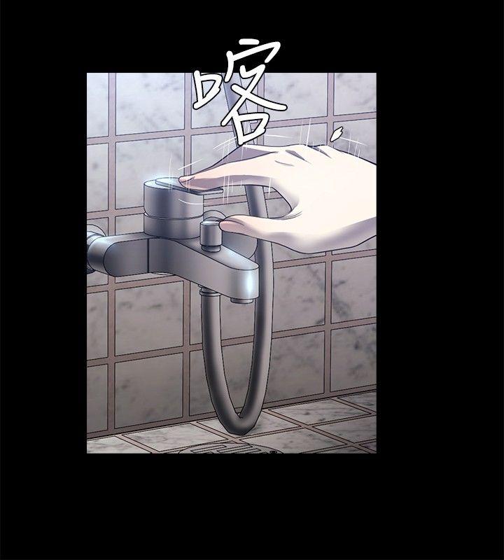 花冠 无法盛开的花[h漫]韩漫全集-花冠 无法盛开的花-第14話无删减无遮挡章节图片 
