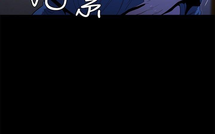 花冠 无法盛开的花[h漫]韩漫全集-花冠 无法盛开的花-第14話无删减无遮挡章节图片 